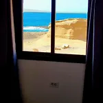 Apartamento Junto Al Mar 1 La Mareta